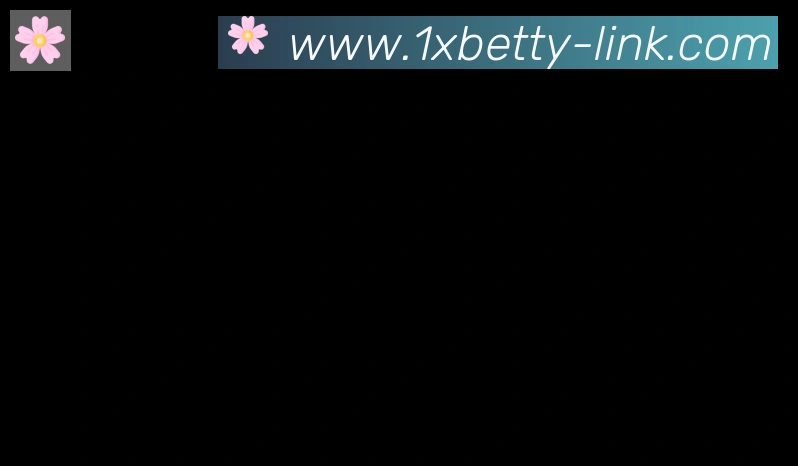1xbet体育合作伙伴